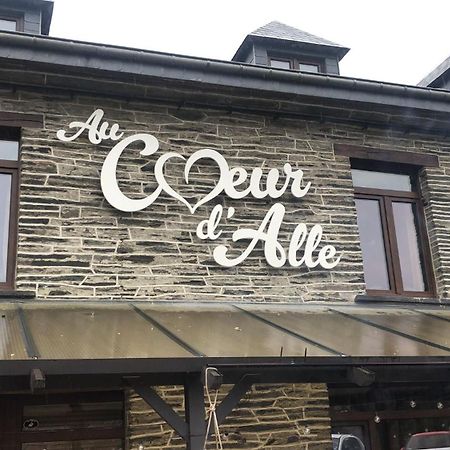 Au Coeur D'アル エクステリア 写真