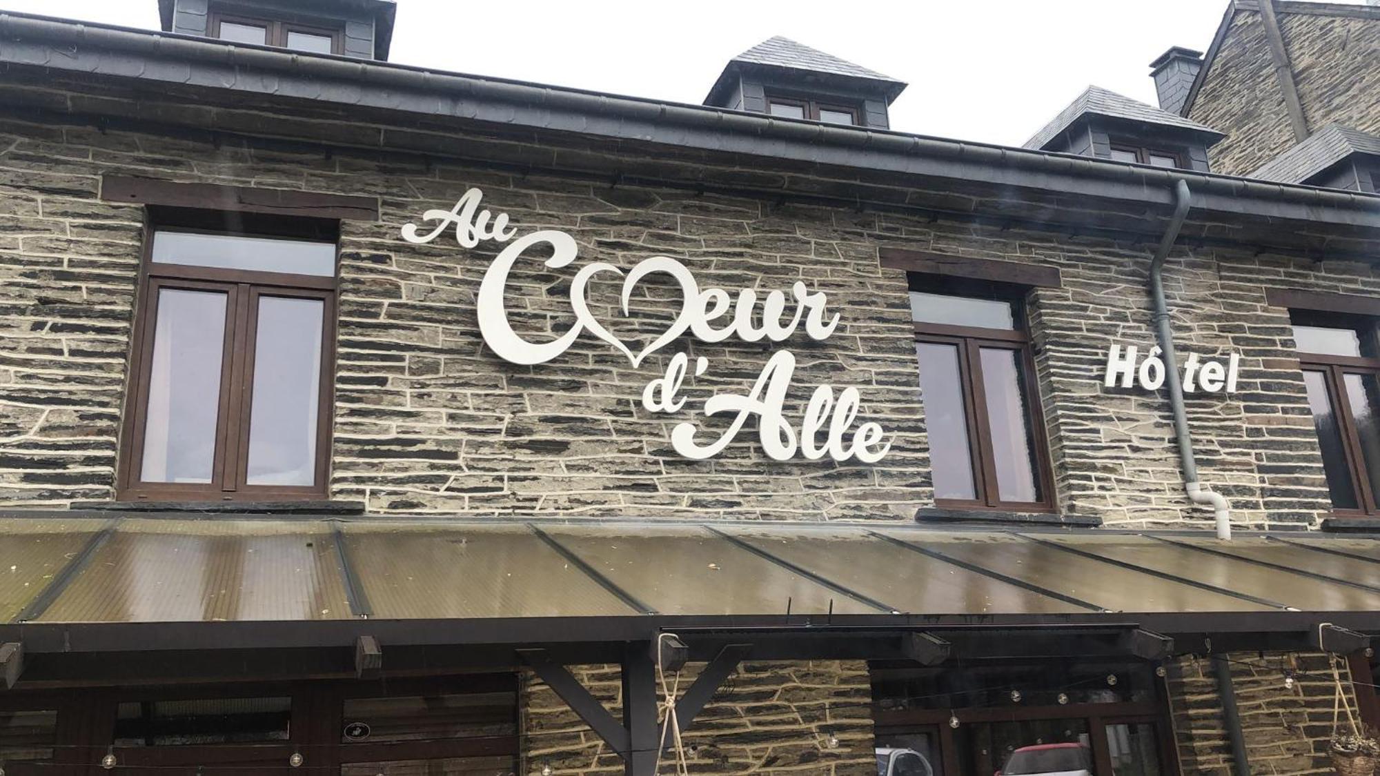 Au Coeur D'アル エクステリア 写真